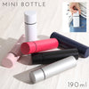 ミニボトル190ml.|m2